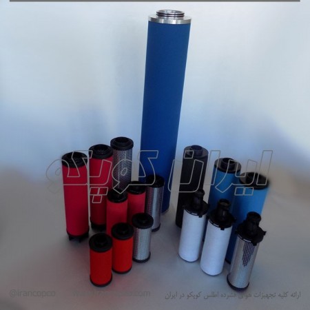 کمپرسور اطلس کوپکو - صفر - تحویل فوری