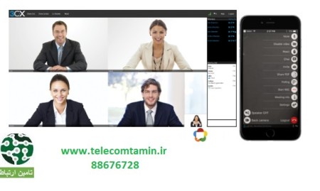Reduce costs and save time with a web conferencing system 3CX