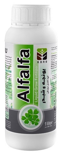 Fertilizer for alfalfa and clover