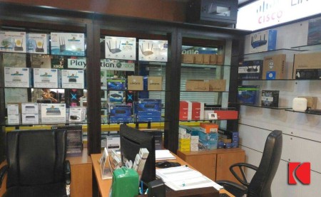 Computer store, Qian single