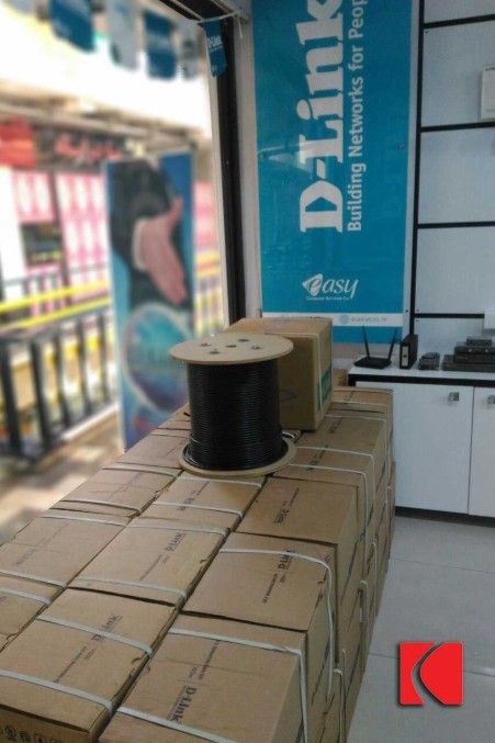 Computer store, Qian single