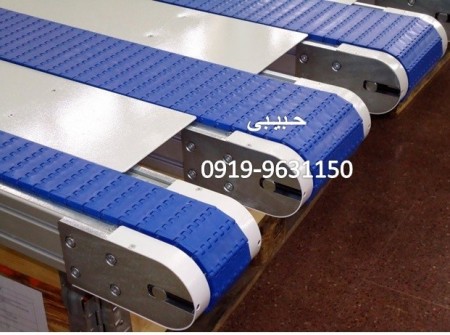 Sell all kinds of chains, modular chains, flat plastic quality and reasonable price