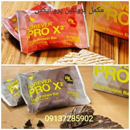 محصولات ارگانیک آرایشی و بهداشتی