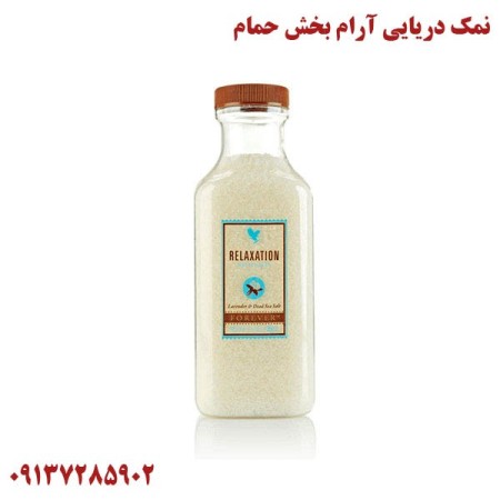 محصولات ارگانیک آرایشی و بهداشتی