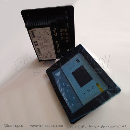 کمپرسور اطلس کوپکو - صفر - تحویل فوری