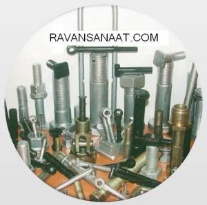 پیچ و مهره شرکت روان صنعت