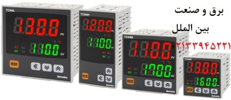 آتونیکس لاله زار,نمایندگی آتونیکس در تهران,محصولات آتونیکس,سنسور آتونیکس,محصولات آتونیکس,سنسور آتونی ...