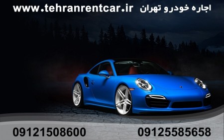 اتومبیل کرایه بدون راننده