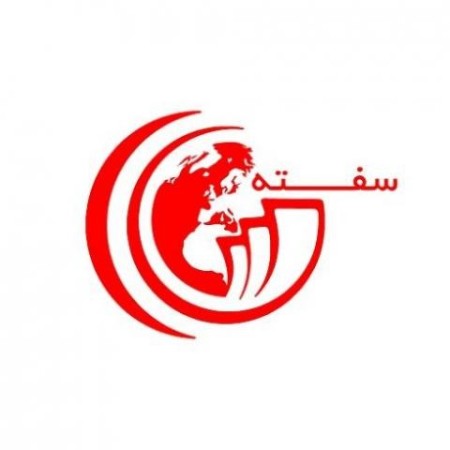 پرداخت ارزی آنلاین و خرید و فروش ارز الکترونیک سفته