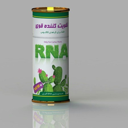 تقویت،کود، گل،کلکتوس، گیاه، کشاورزی،کود بیولوژیک