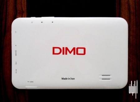 تعمیرات تخصصی گوشی وتبلت دیمو