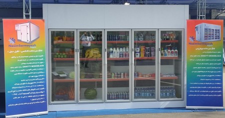 سردخانه بالای صفری نو ( 5- / 10+)