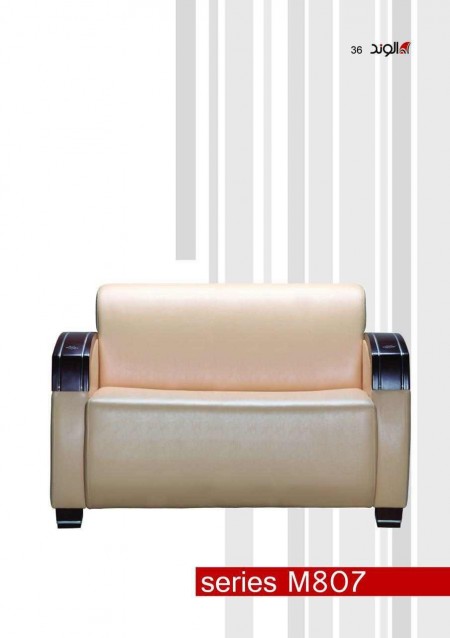 صندلی و مبلمان انتظار شرکت الوند