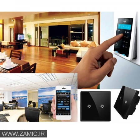 سیستم هوشمند ساختمان، سامانه های هوشمندسازی، بی ام اس، برکر، هگر، اشنایدر، اینترا یونت، کلید و پریز  ...