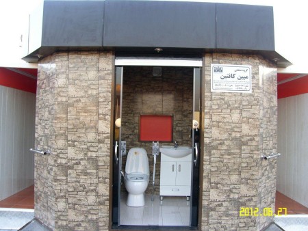 خرید و فروش انواع کانکس و کانتینر