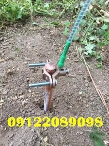 تست چاه ارت و سیستم ارتینگ و صدور گواهینامه   سورنا صنعت بیستون