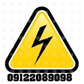 تست چاه ارت و سیستم ارتینگ و صدور گواهینامه   سورنا صنعت بیستون