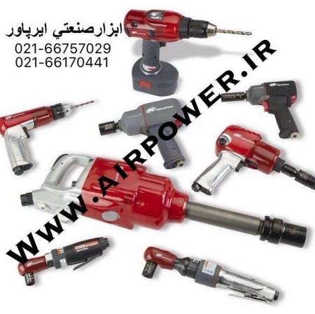 بکس بادی ، جغجغه بادی ، آچار بکس پنوماتیک