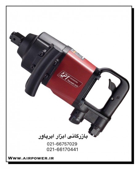 بکس بادی ، جغجغه بادی ، آچار بکس پنوماتیک