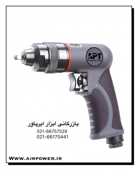 بکس بادی ، جغجغه بادی ، آچار بکس پنوماتیک