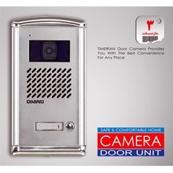 تابلوی دوربین دار(تصویری تایم ایران)