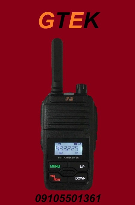 بیسیم های دستی شهری LPD320.LPD328 TB