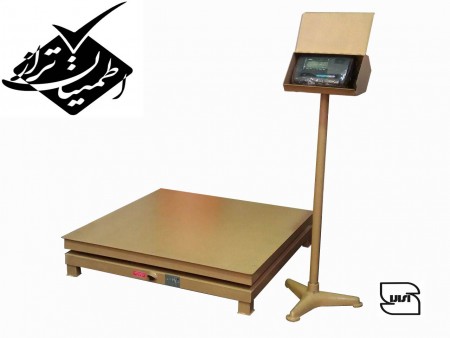 Weighbridge, insole 1 ton to 10 tons