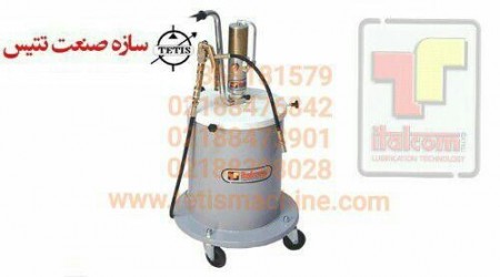 گریس پمپ بادی