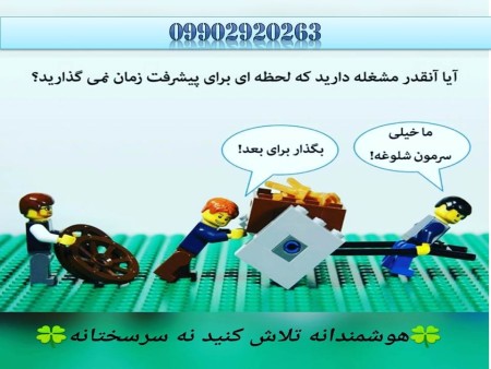 قابل توجه علاقمندان به سرمایه گذاری در بخش صنعت