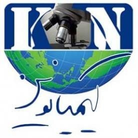 Company, medical equipment, laboratory chemicals, کیمیانوین