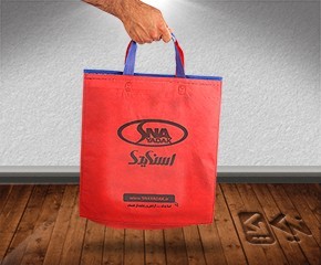 نیک پک تولید کننده ساک دستی تبلیغاتی|پاکت تبلیغاتی