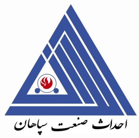 نسوز و نسوزکاری