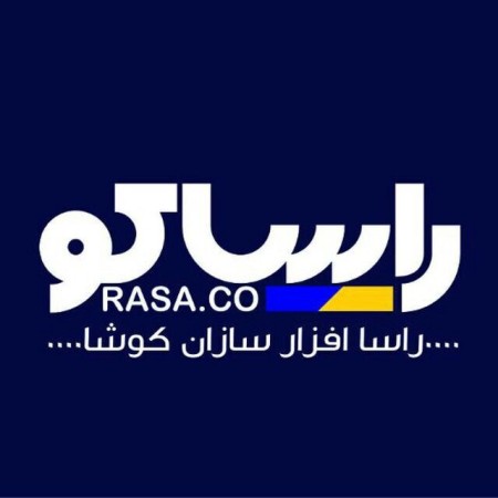 گروه فنی و مهندسی ساخت و تولید