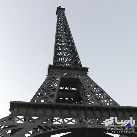 گروه فنی و مهندسی ساخت و تولید