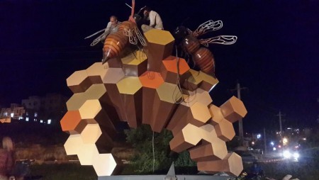 گروه فنی و مهندسی ساخت و تولید