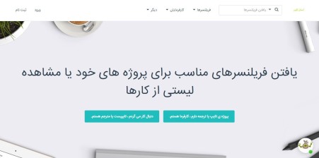 تایپ و ترجمه آنلاین با قیمت توافقی