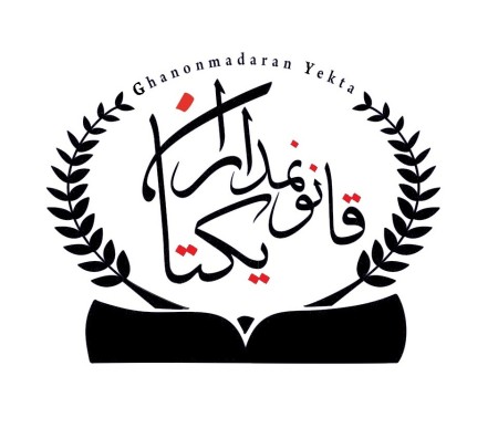 5 ways buildings, 5 power installations