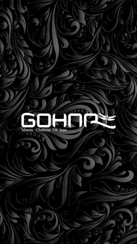 Manufacturing company hijab gem