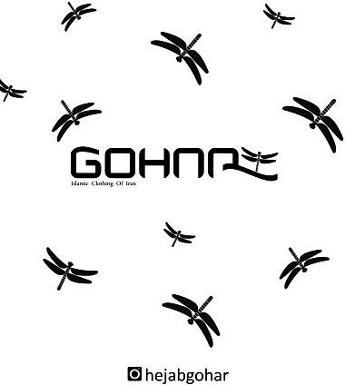 Manufacturing company hijab gem