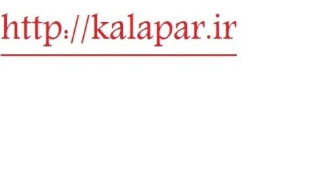 کالا و خدمات شما در کالاپر