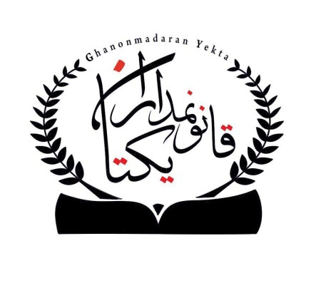 Supply engineer for ranking