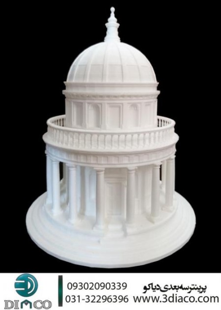 Services, printer, next