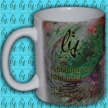 چاپ روی لیوان