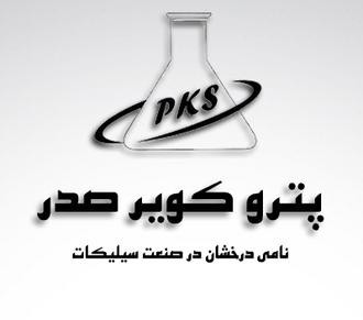 سیلیکات سدیم