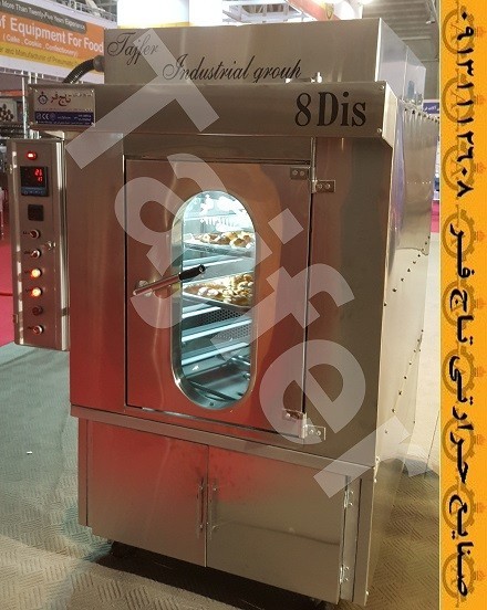 فر شیرینی پزی خانگی