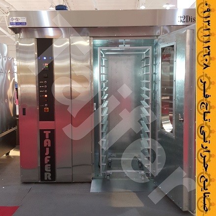 Oven confectionery industrial