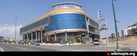 فروش و واگذاری زمین های مسکونی و تجاری پردیس