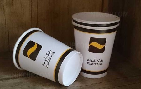 تولید کننده لیوان کاغذی 220 سی سی با مرکب گیاهی