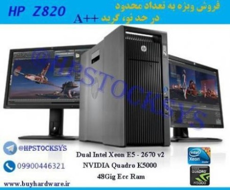 کیس ها WORKSTATION HP استوک سری Z