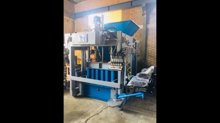 شرکت ماشین بلوک صنعت حق نژاد